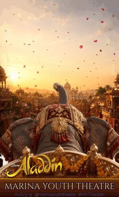 Elephant ride frame